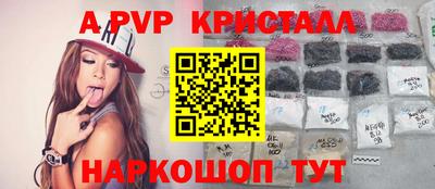 МДПВ Лесосибирск