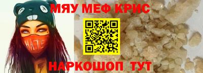 a pvp Ливны