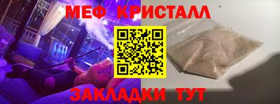 a pvp Ливны