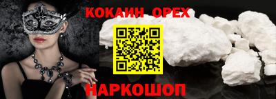 МДПВ Лесосибирск