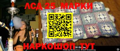 МДПВ Лесосибирск