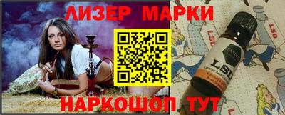 a pvp Ливны