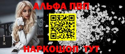 a pvp Ливны