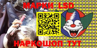 mdma Ликино-Дулёво
