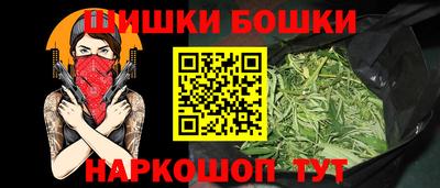 mdma Ликино-Дулёво