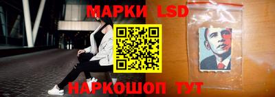 a pvp Ливны