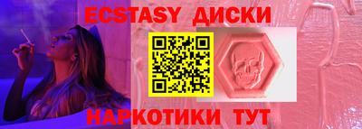 МДПВ Лесосибирск