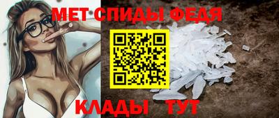 МДПВ Лесосибирск