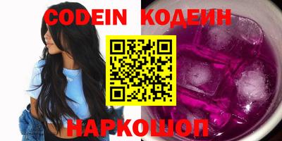 mdma Ликино-Дулёво