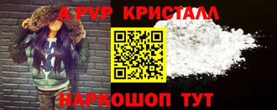 МДПВ Лесосибирск