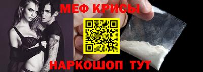 a pvp Ливны
